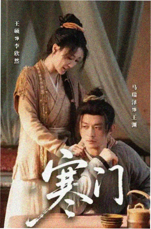 声优对谈特辑封面